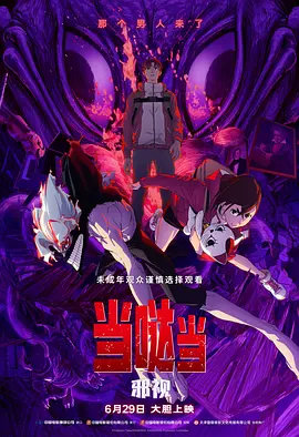 欧美日韩综合一区